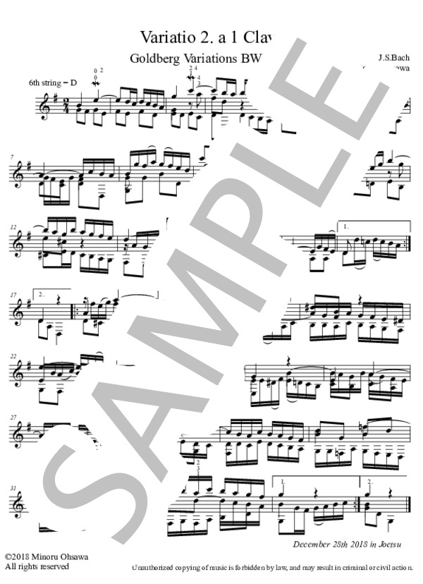 第2変奏（ゴルトベルク変奏曲） (ヨハン・セバスチャン・バッハ) / ギターソロ 中級 - サンプル譜面 1/1