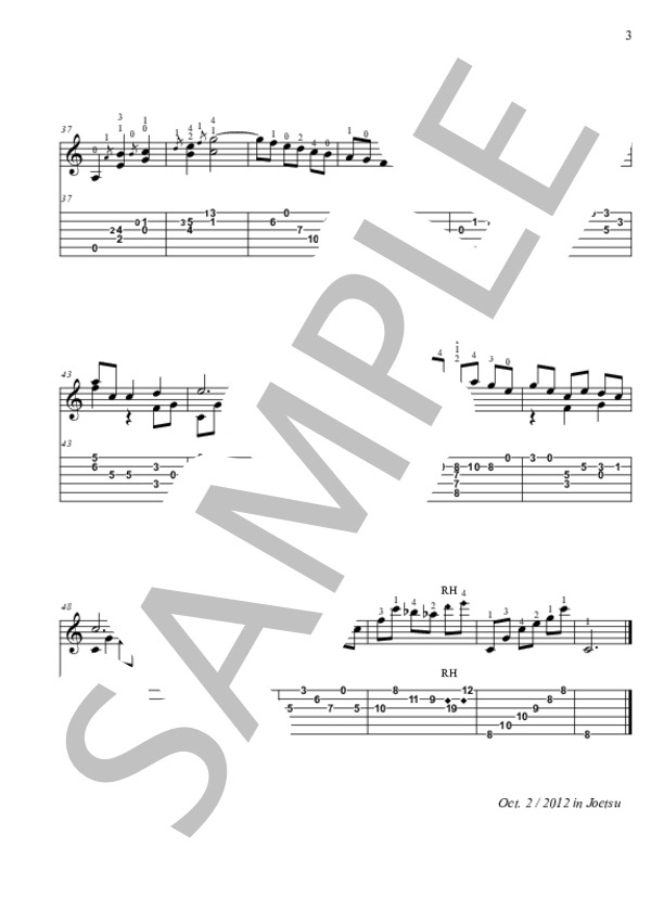 赤とんぼ【TAB】 (山田 耕作) / ギターソロ 初級 - サンプル譜面 3/3