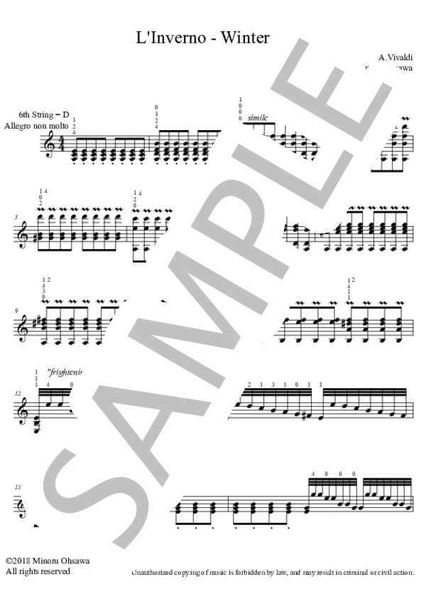『冬』より第一楽章（四季） (アントニオ・ビバルディ) / ギターソロ 中級 - サンプル譜面 1/5