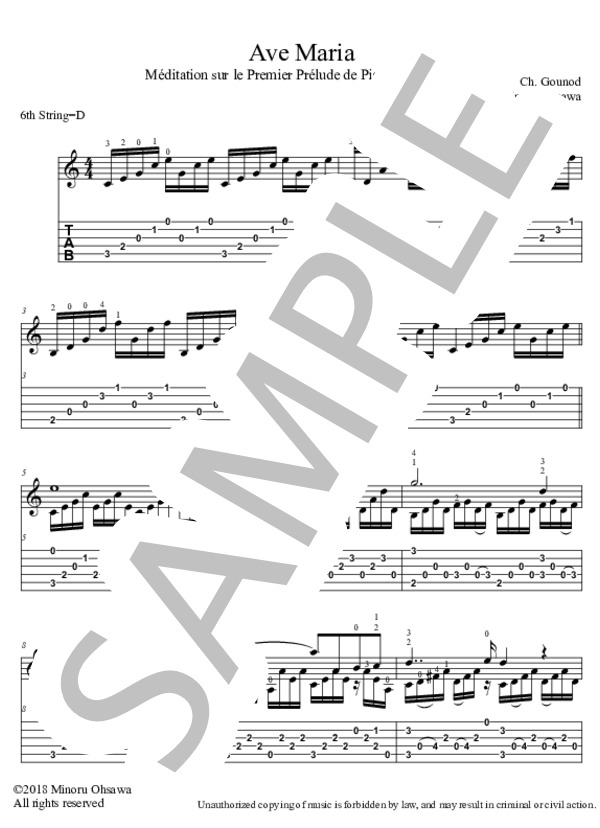 アヴェ・マリア【TAB】 (ヨハン・セバスチャン・バッハ) / ギターソロ 初〜中級 - サンプル譜面 1/4