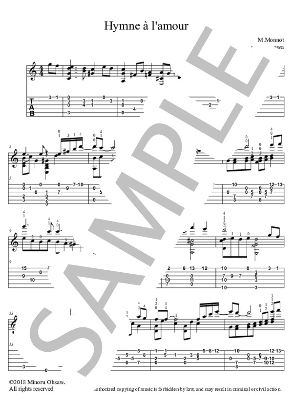 愛の讃歌【TAB】 (マルグリット・モノー) / ギターソロ 中級 - サンプル譜面 1/4