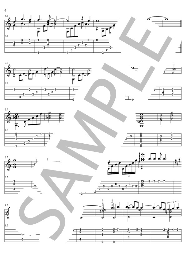 Red Swan(「進撃の巨人」Season3 オープニングテーマ）【TAB】 (YOSHIKI) / ギターソロ 初〜中級 - サンプル譜面 4/5