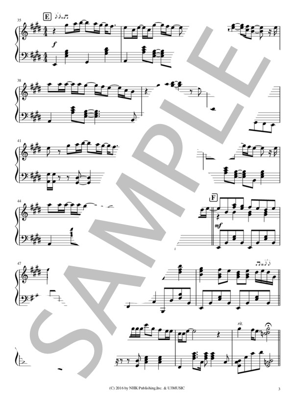 花束を君に / 中級 / ピアノソロ (宇多田 ヒカル) / 中級 - サンプル譜面 3/5