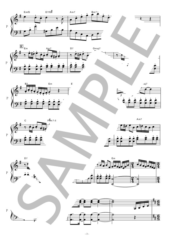 【ピアノ楽譜】海の見える街「魔女の宅急便」スタジオジブリ（ピアノソロ） (久石 譲) / 初〜中級 - サンプル譜面 3/4