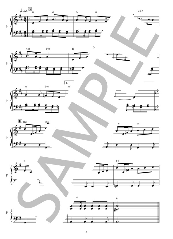 【ピアノ楽譜】海の見える街「魔女の宅急便」スタジオジブリ（ピアノソロ） (久石 譲) / 初〜中級 - サンプル譜面 4/4