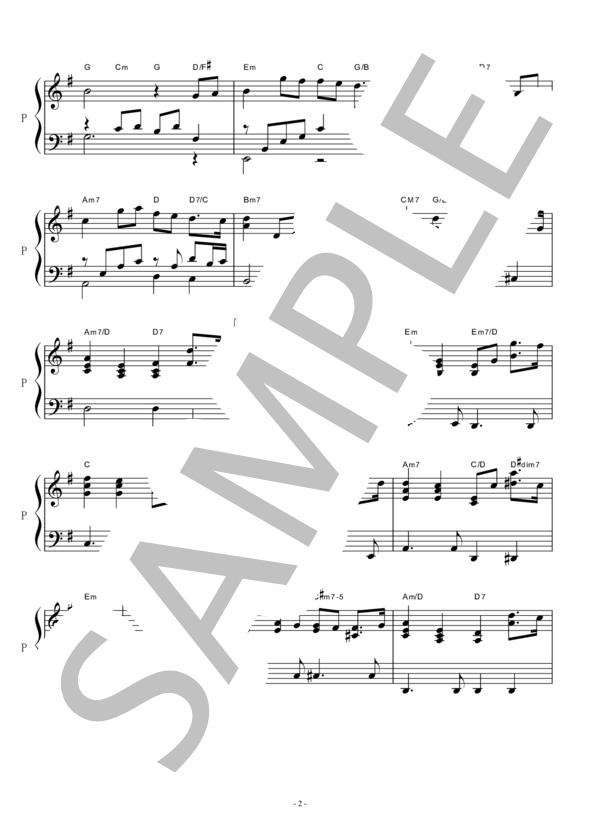【ピアノ楽譜】いのちの歌（竹内まりや）（ピアノソロ） (竹内 まりや) / 初〜中級 - サンプル譜面 2/4