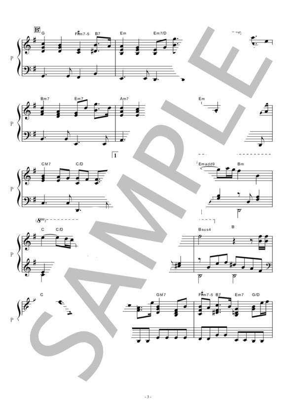 【ピアノ楽譜】いのちの歌（竹内まりや）（ピアノソロ） (竹内 まりや) / 初〜中級 - サンプル譜面 3/4