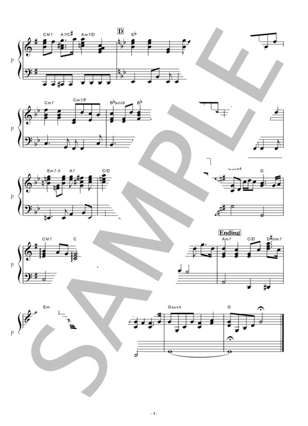 【ピアノ楽譜】いのちの歌（竹内まりや）（ピアノソロ） (竹内 まりや) / 初〜中級 - サンプル譜面 4/4