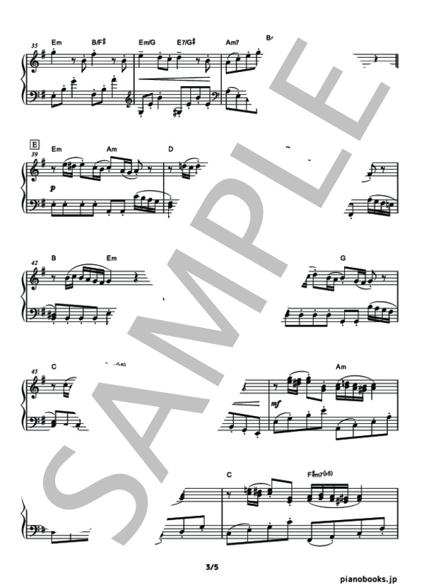 【ピアノ】海の見える街（中～上級） (久石 譲) / ピアノソロ 中〜上級 - サンプル譜面 3/5