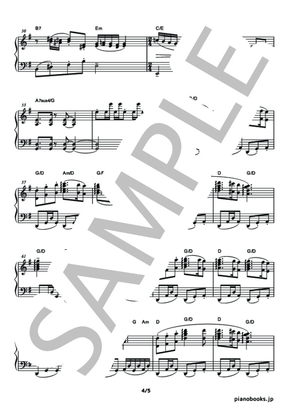 【ピアノ】海の見える街（中～上級） (久石 譲) / ピアノソロ 中〜上級 - サンプル譜面 4/5