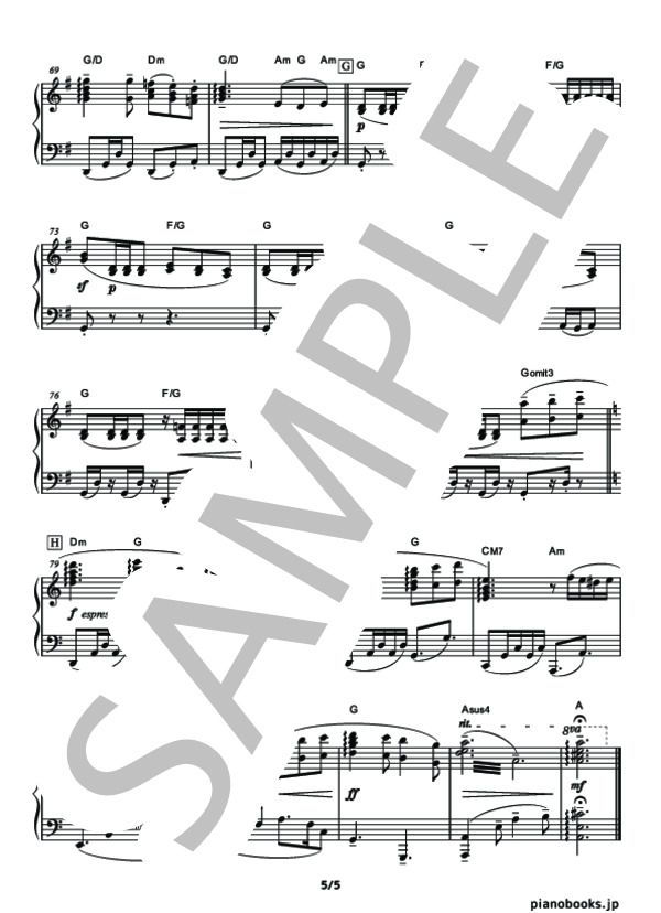 【ピアノ】海の見える街（中～上級） (久石 譲) / ピアノソロ 中〜上級 - サンプル譜面 5/5