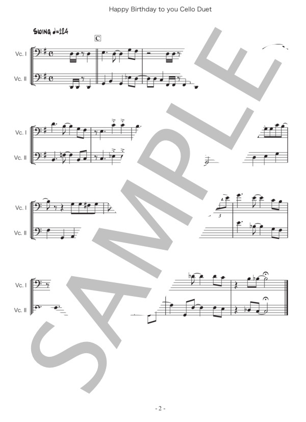 ハッピーバースデイトゥユー チェロデュエット (ミルドレッド・J・ヒル&パティ・S・ヒル) / 初〜中級 - サンプル譜面 2/2