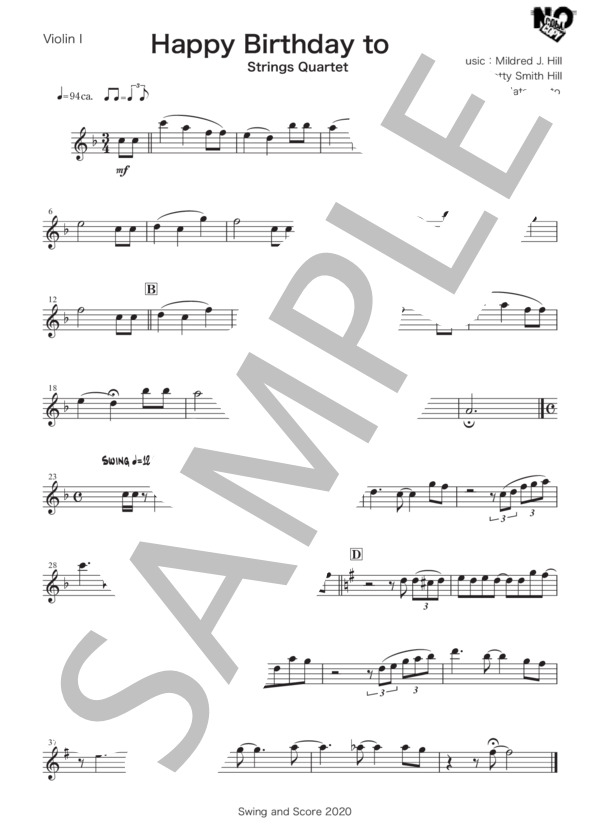 ハッピーバースデイトゥユー 弦楽四重奏 (ミルドレッド・J・ヒル&パティ・S・ヒル) / アンサンブル弦楽 初〜中級 - サンプル譜面 4/5