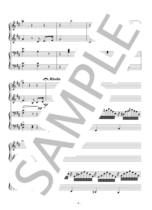 もみの木(5つの小品より） (ジャン・シベリウス) / ピアノ連弾 上級 - サンプル譜面 5/5