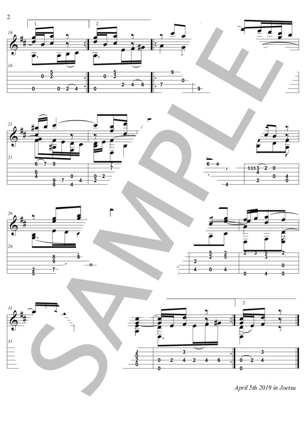 第4変奏（ゴルトベルク変奏曲）【TAB】 (ヨハン・セバスチャン・バッハ) / ギターソロ 中級 - サンプル譜面 2/2