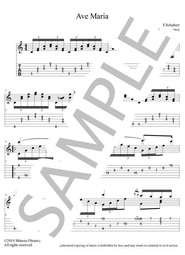 アヴェ・マリア【TAB】 (フランツ・シューベルト) / ギターソロ 初級 - サンプル譜面 1/4
