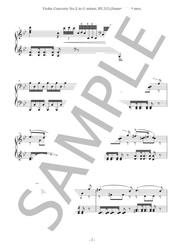「夏」第2楽章 ヴィヴァルディ『四季』より ピアノソロ楽譜 (アントニオ・ヴィヴァルディ) / 上級 - サンプル譜面 2/3