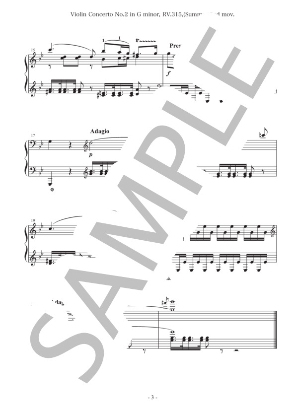 「夏」第2楽章 ヴィヴァルディ『四季』より ピアノソロ楽譜 (アントニオ・ヴィヴァルディ) / 上級 - サンプル譜面 3/3