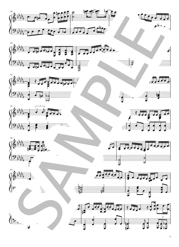 白日 (King Gnu) / ピアノソロ 上級 - サンプル譜面 3/4