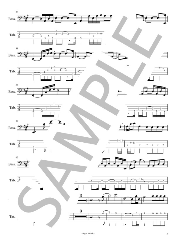 一番綺麗な私を / 中島美嘉 ベース タブ譜 (中島 美嘉) / エレキベース 初〜中級 - サンプル譜面 3/4