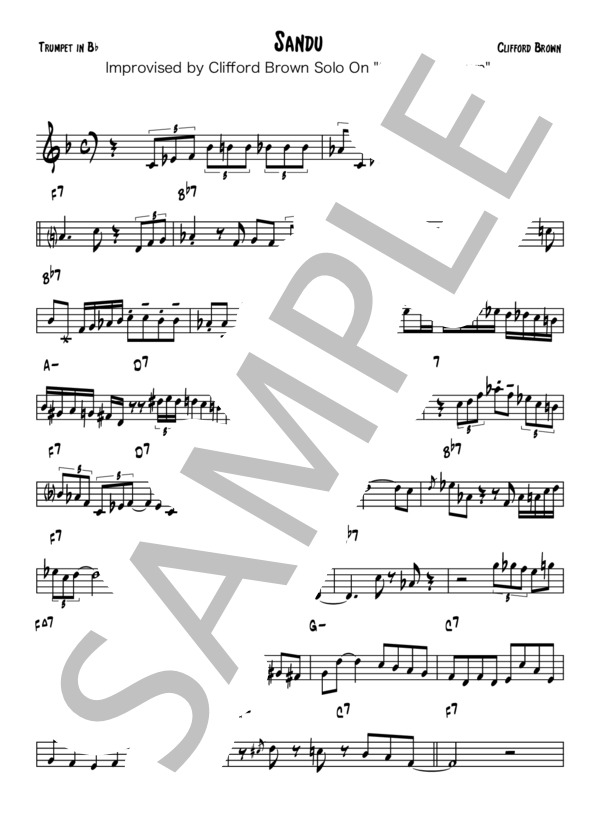 楽譜】Sandu - Clifford Brown アドリブコピー譜 / クリフォード