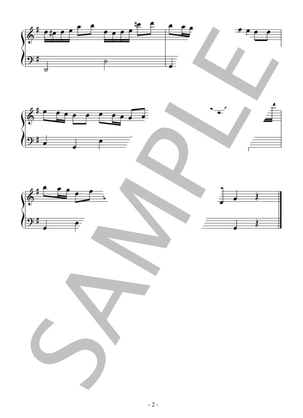 ブランデンブルク協奏曲第3番より第1楽章（入門～初級）：J.S.バッハ (ヨハン・セバスチャン・バッハ) / ピアノソロ 入門〜初級 - サンプル譜面 2/2