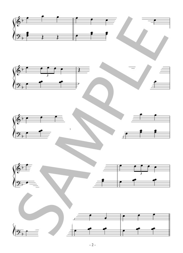 狂詩曲スペイン（入門）：シャブリエ (エマニュエル・シャブリエ) / ピアノソロ 入門 - サンプル譜面 2/3