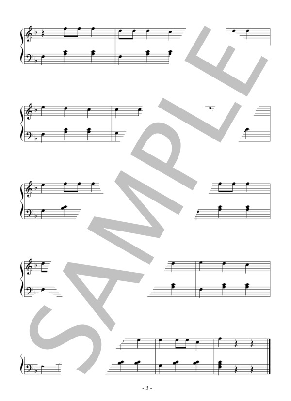 狂詩曲スペイン（入門）：シャブリエ (エマニュエル・シャブリエ) / ピアノソロ 入門 - サンプル譜面 3/3