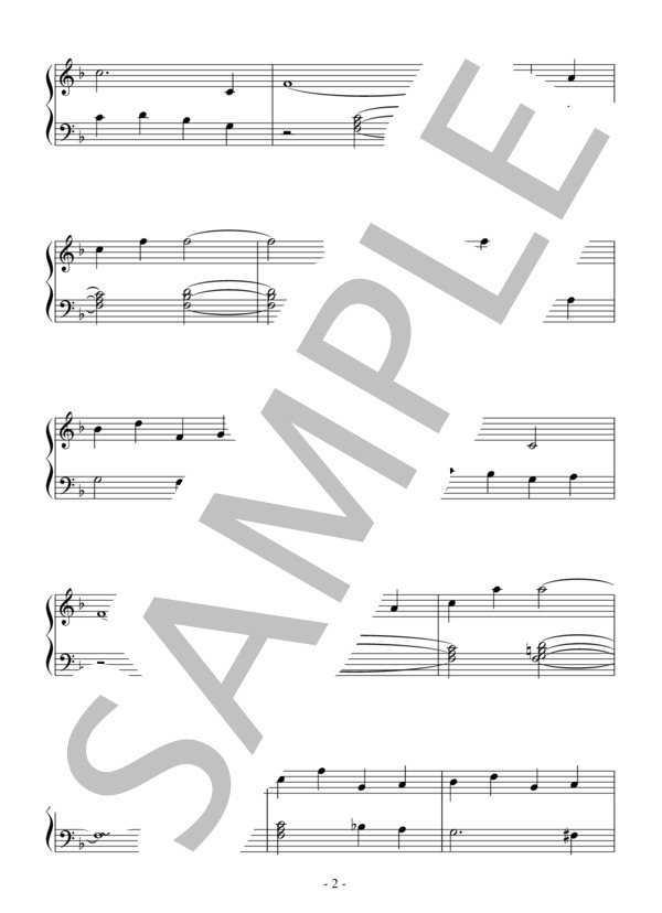 トロイメライ（入門～初級）：シューマン (ロベルト・シューマン) / ピアノソロ 入門〜初級 - サンプル譜面 2/3