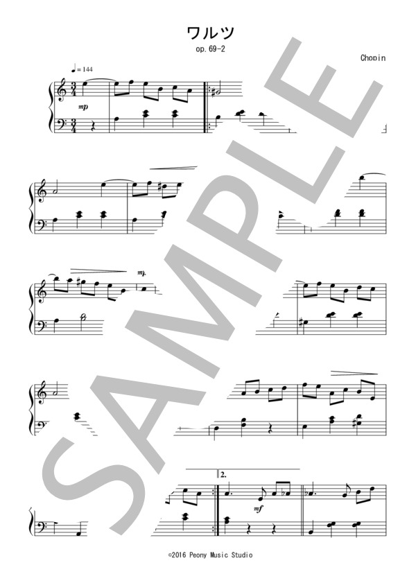 楽譜】ワルツ op.69-2 初級 ：ショパン / フレデリック・ショパン