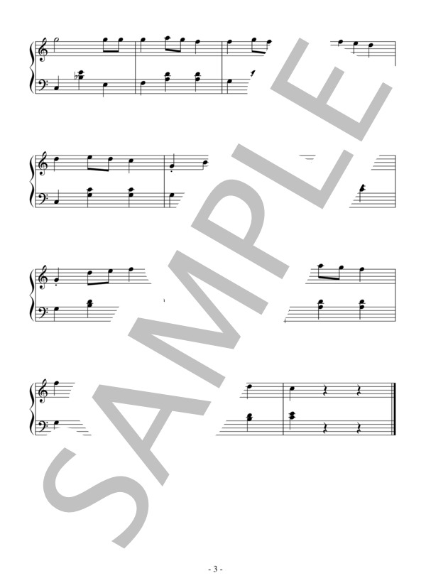 華麗なる大円舞曲（初級）：ショパン (フレデリック・ショパン) / ピアノソロ 初級 - サンプル譜面 3/3