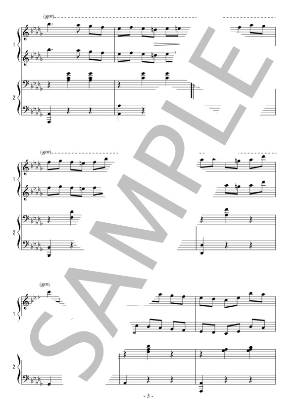 小犬のワルツ（連弾 中級）：ショパン (フレデリック・ショパン) / ピアノ連弾 中級 - サンプル譜面 3/5