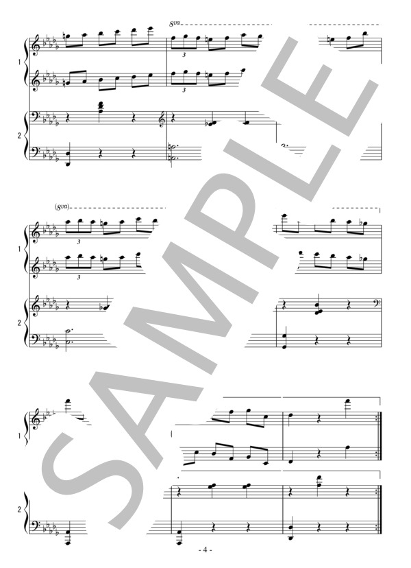 小犬のワルツ（連弾 中級）：ショパン (フレデリック・ショパン) / ピアノ連弾 中級 - サンプル譜面 4/5