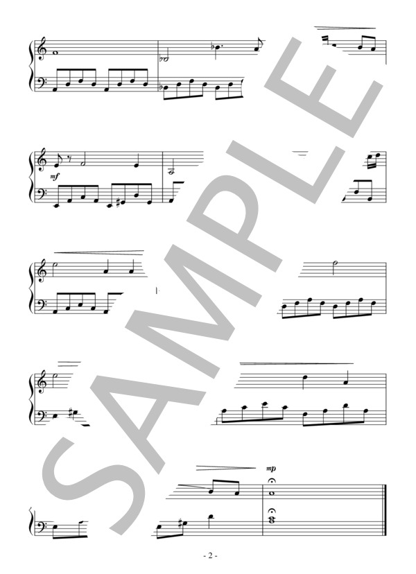 夜想曲第20番「遺作」（初級）：ショパン (フレデリック・ショパン) / ピアノソロ 初級 - サンプル譜面 2/2