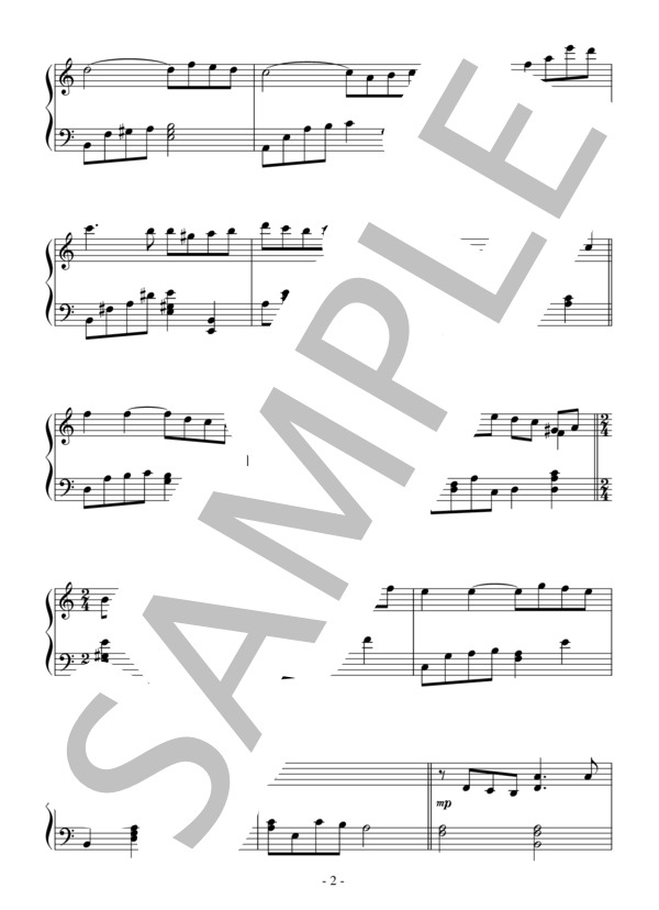 やさしき歌「い」の巻（中級 完コピ）：倉本裕基 (倉本 裕基) / ピアノソロ 中級 - サンプル譜面 2/5