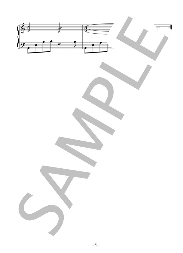 やさしき歌「い」の巻（中級 完コピ）：倉本裕基 (倉本 裕基) / ピアノソロ 中級 - サンプル譜面 5/5