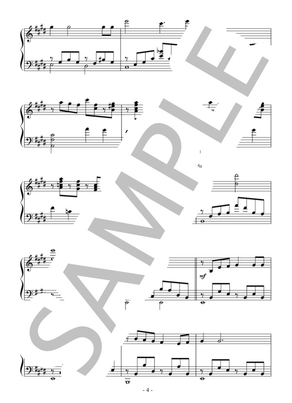 美しい季節に（中級 完コピ）：倉本裕基 (倉本 裕基) / ピアノソロ 中級 - サンプル譜面 4/5