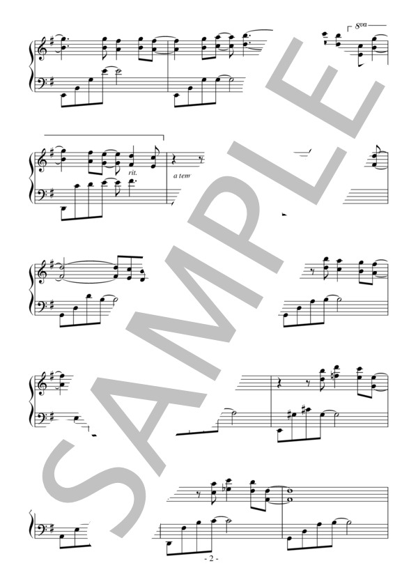 新しい風の中で（中級 完コピ）：倉本裕基 (倉本 裕基) / ピアノソロ 中級 - サンプル譜面 2/5