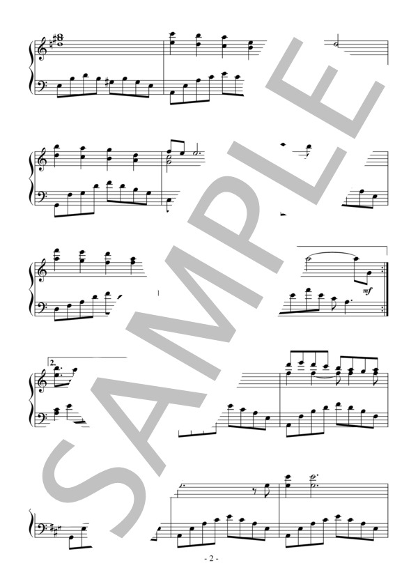 憩いの時（中級 完コピ）：倉本裕基 (倉本 裕基) / ピアノソロ 中級 - サンプル譜面 2/4