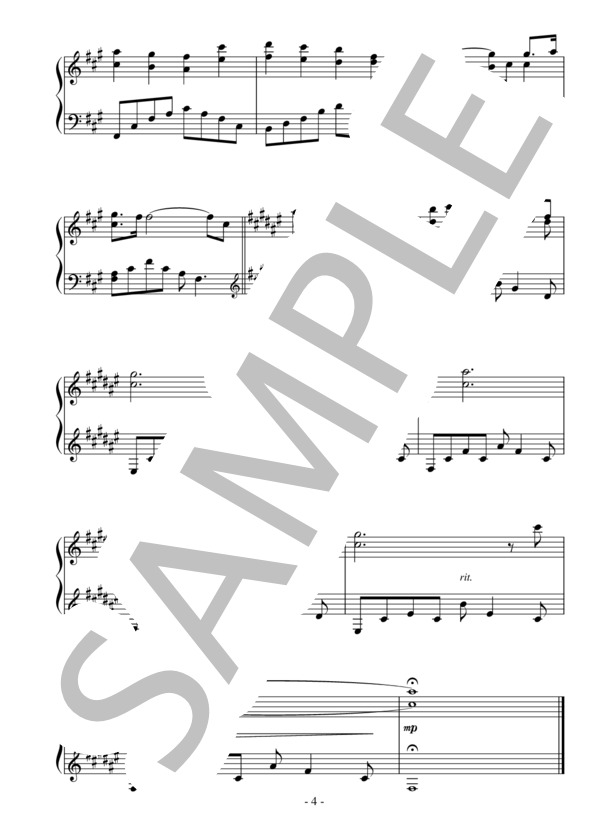 憩いの時（中級 完コピ）：倉本裕基 (倉本 裕基) / ピアノソロ 中級 - サンプル譜面 4/4