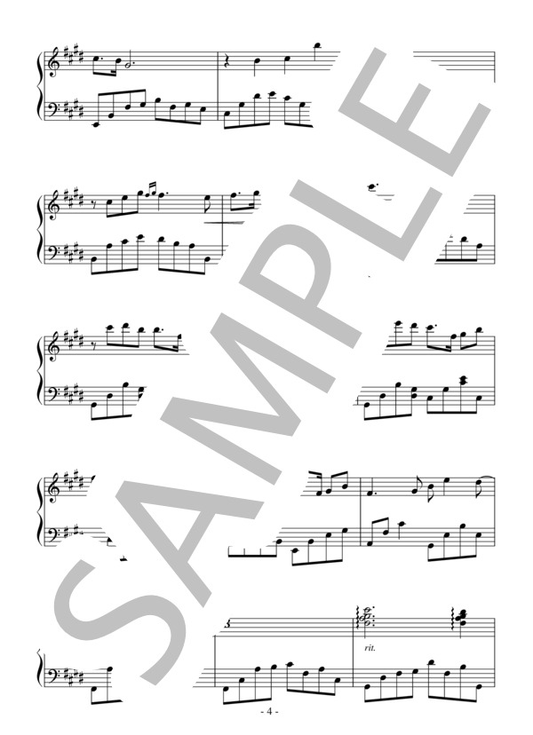 愛は雅やかに（中級 完コピ）：倉本裕基 (倉本 裕基) / ピアノソロ 中級 - サンプル譜面 4/5