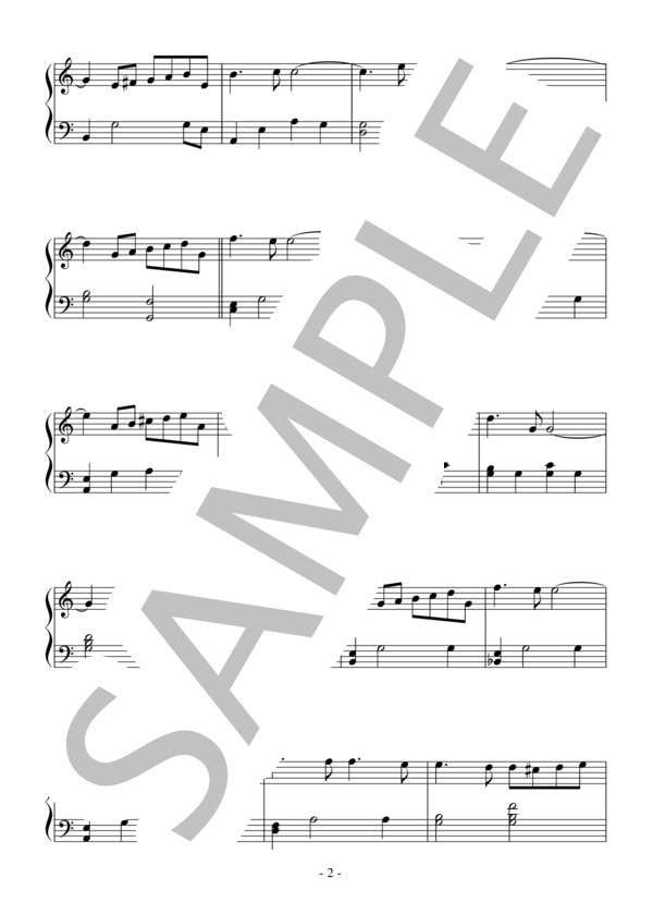 パリが見た夢（初級 完コピ）：倉本裕基 (倉本 裕基) / ピアノソロ 初級 - サンプル譜面 2/3