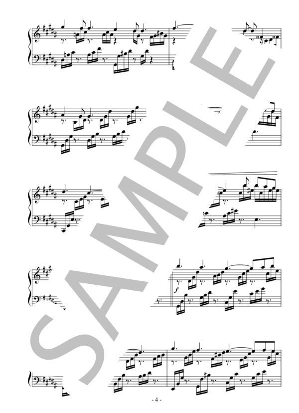 森のソネット（中～上級 完コピ）：倉本裕基 (倉本 裕基) / ピアノソロ 中〜上級 - サンプル譜面 4/5