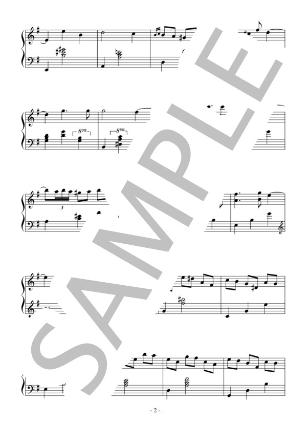 ショパンに寄せて（中級 完コピ）：倉本裕基 (倉本 裕基) / ピアノソロ 中級 - サンプル譜面 2/5