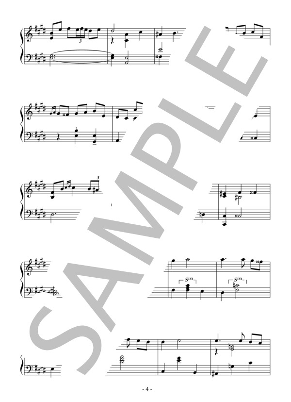 ショパンに寄せて（中級 完コピ）：倉本裕基 (倉本 裕基) / ピアノソロ 中級 - サンプル譜面 4/5