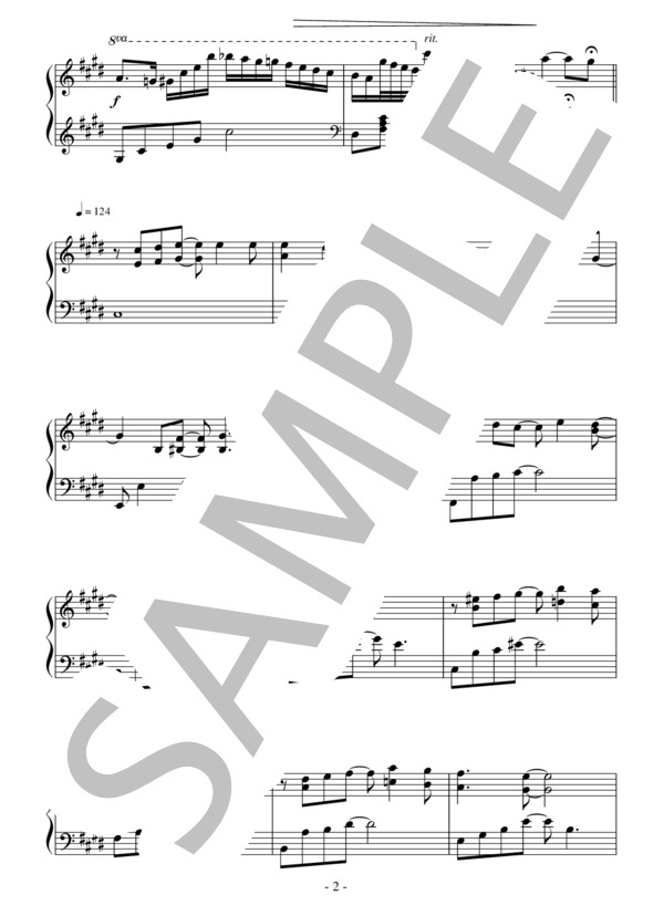 夢への誘い（中級 完コピ）：倉本裕基 (倉本 裕基) / ピアノソロ 中級 - サンプル譜面 2/5