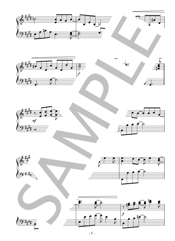 夢への誘い（中級 完コピ）：倉本裕基 (倉本 裕基) / ピアノソロ 中級 - サンプル譜面 5/5