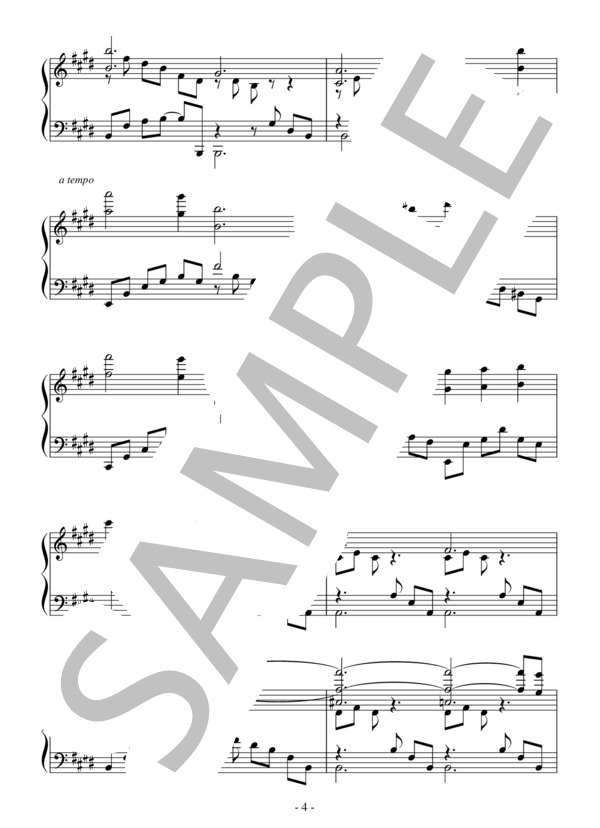 カルガリーの森（中級 完コピ）：倉本裕基 (倉本 裕基) / ピアノソロ 中級 - サンプル譜面 4/5