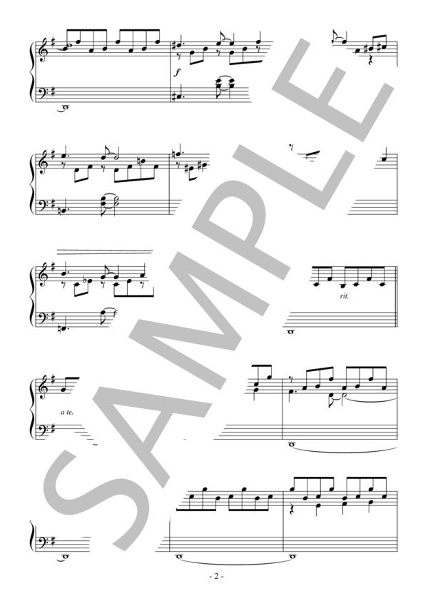 夜明け（中級 完コピ）：倉本裕基 (倉本 裕基) / ピアノソロ 中級 - サンプル譜面 2/4