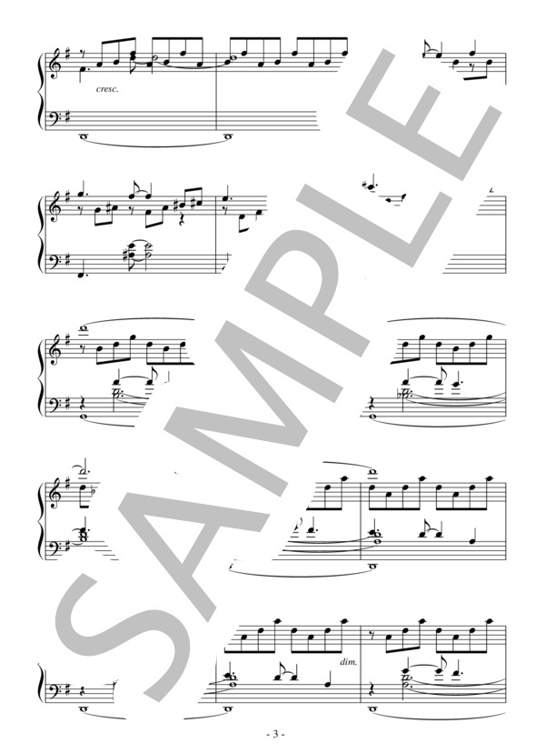 夜明け（中級 完コピ）：倉本裕基 (倉本 裕基) / ピアノソロ 中級 - サンプル譜面 3/4